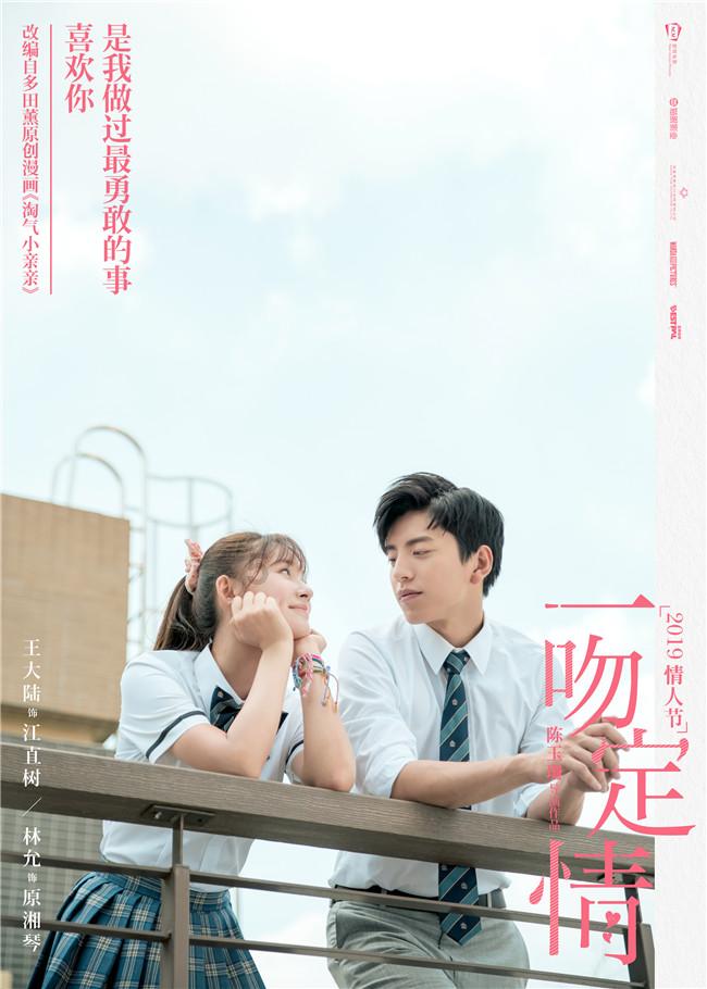 蝙蝠侠内敌