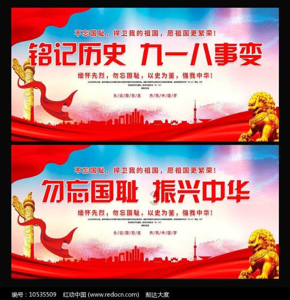 植物大战僵尸14