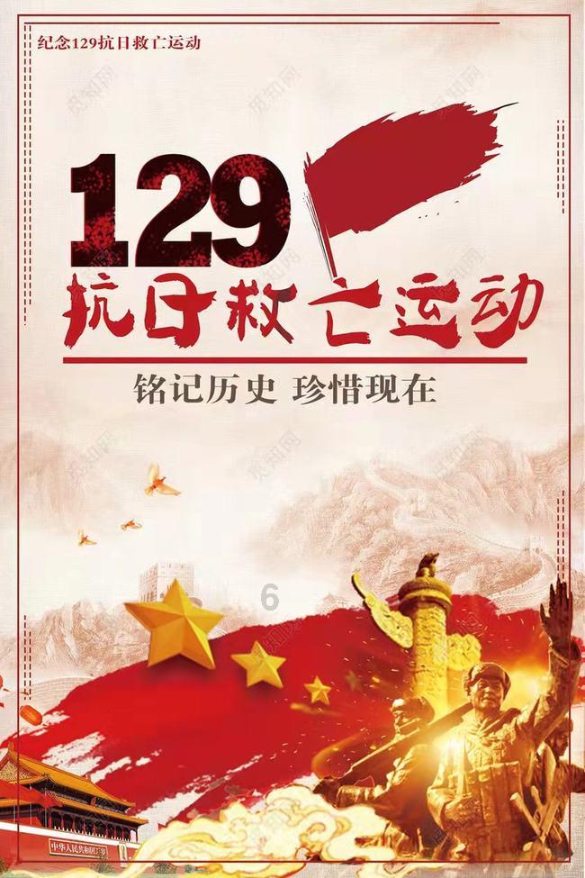 颜色方块