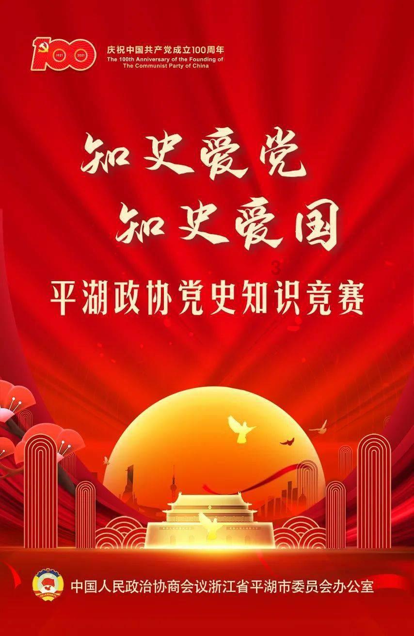 男人对你说一天只吃一顿饭是什么意思？游戏画面