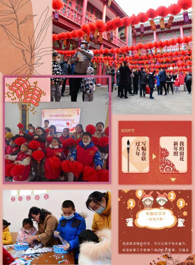 太空炽焰冲锋