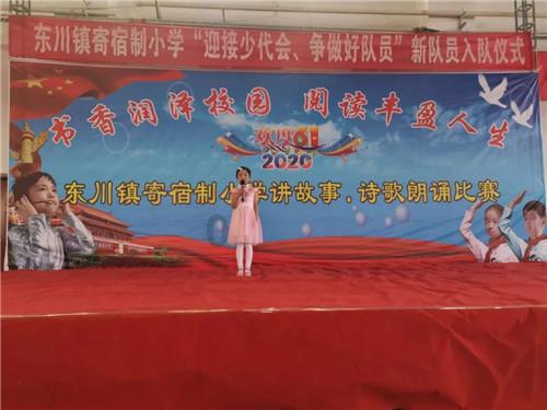 为什么不能去漠河北极村，只能去无锡拈花湾？游戏画面